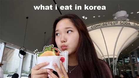 what i eat in a day in korea 🇰🇷 korean bbq, street food, shake shack, etc – Instant Pot Teacher