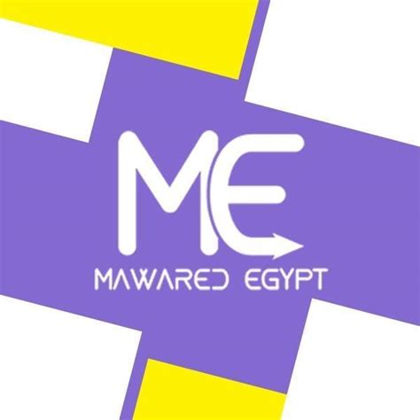 Mawared Egypt Agency | Az Zagazig