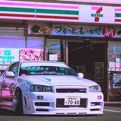 Nissan Skyline - Alo Japan