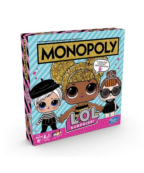 Hasbro Monopoly L.O.L Surprise! board game