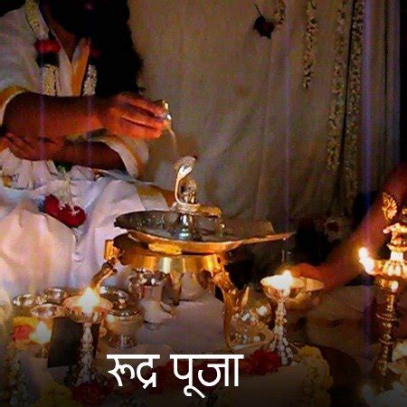 Book Pandit Ji Online for Rudra Puja at Best Price - My Pandit G