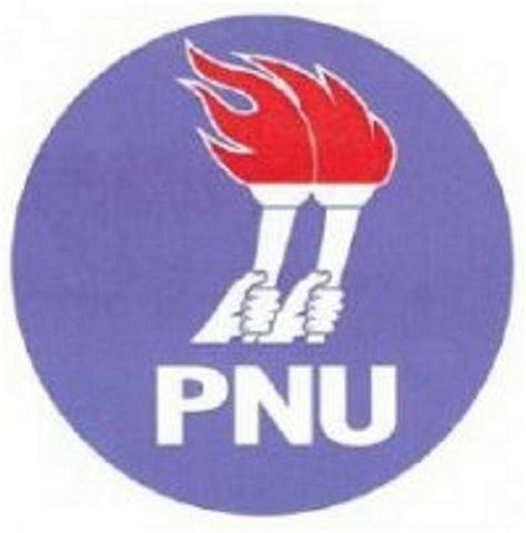 Pnu Logos