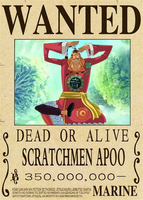 SCRATCHMEN-APOO One piece wanted poster - Wanted Poster Maker