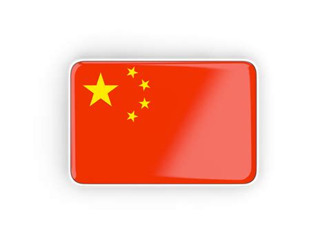 Rectangular icon with frame. Illustration of flag of China