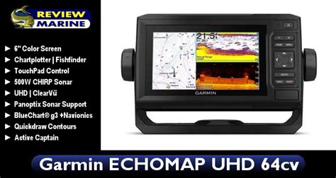 Garmin ECHOMAP UHD 64cv - Features | Specs | Comparisons | Videos