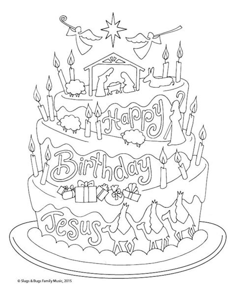 Happy Birthday Jesus / Christmas Coloring Page / Kids Holiday / Slugs ...