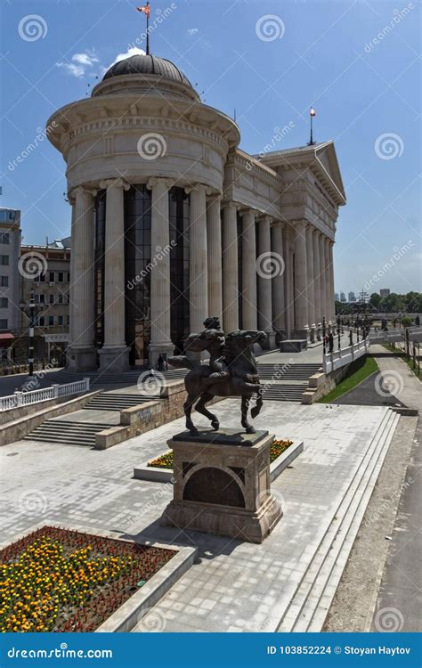 Skopje City Center and Archaeological Museum, Republic of Macedonia Editorial Stock Image ...