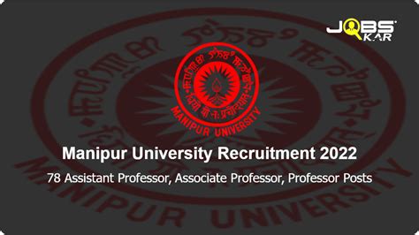 Manipur University Recruitment 2022: Apply Online for 78 Assistant Professor, Associate ...