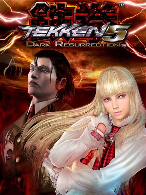 Tekken 5: Dark Resurrection | Stash - Games tracker