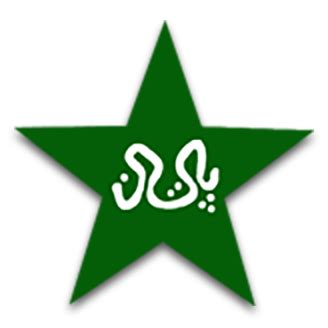 Pakistan Cricket | News, Scores, Highlights, Injuries, Stats, Standings ...