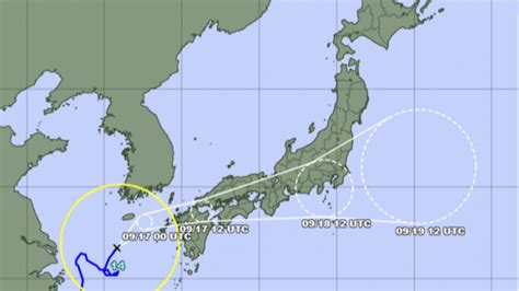 Typhoon Chanthu is set to hit land on Friday, heavy rain predicted – Gosic