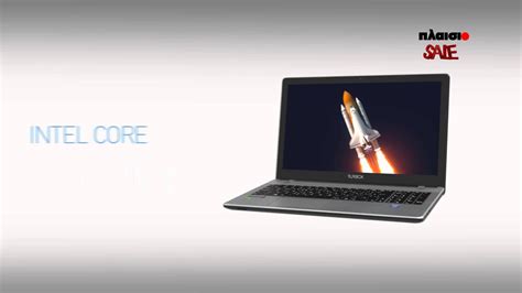 Turbo-X Flame #Plaisio #Πλαίσιο #laptop #Intel #TechFreaks #advertisment | Intel, Laptop, Intel core