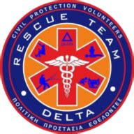 EMAZ-Rescue Team DELTA collaboration | Rescue Team Delta | Ομάδα διάσωσης ΔΕΛΤΑ