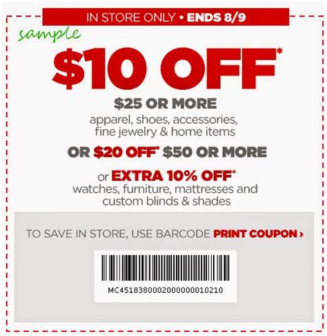 if you want to save more visit >>> Target Coupon Codes