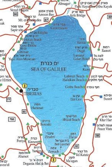 Maps of Sea of Galilee | Sea of galilee, Israel history, Map