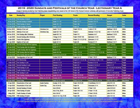 Lutheran Church Free Printable Liturgical Calendar 2021 / 20+ Liturgical Calendar 2021 - Free ...