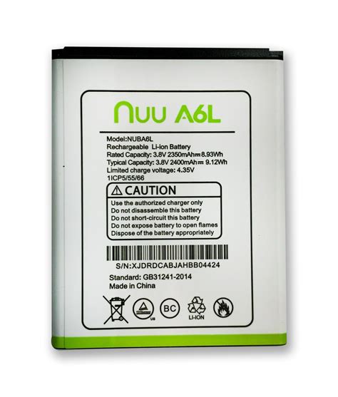 Replacement Battery for NUU Mobile A6L NUBA6L 2400mAh – American ...