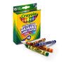 Kid's First Large Washable Crayons 16 ct. | Crayola
