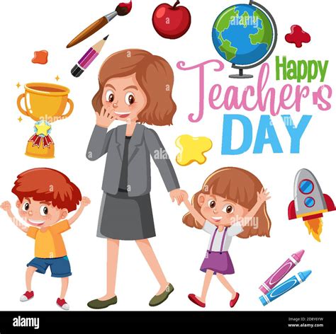 Teachers' Day - You Did It That Time Website Image Library