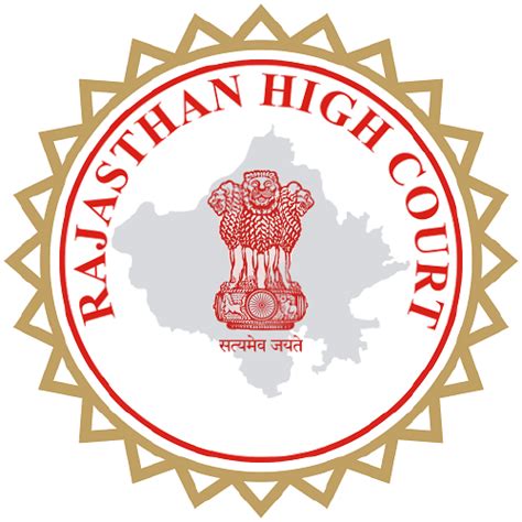 Raj High Court Recruitment 2024 New & Exclusive Notification