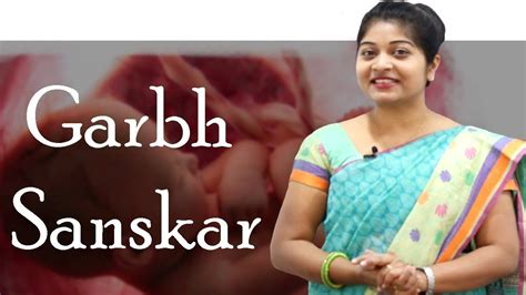 What is Garbh Sanskar (गर्भ संस्कार)? | Hindi | Hindi, Health fitness, Fitness