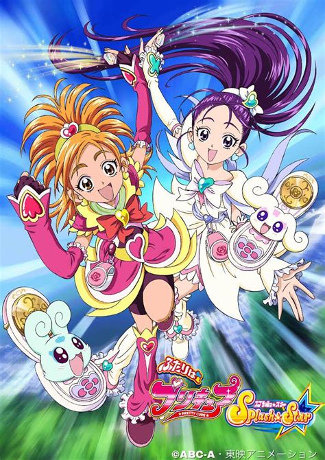 Futari wa Pretty Cure Splash Star | Pretty Cure Wiki | Fandom