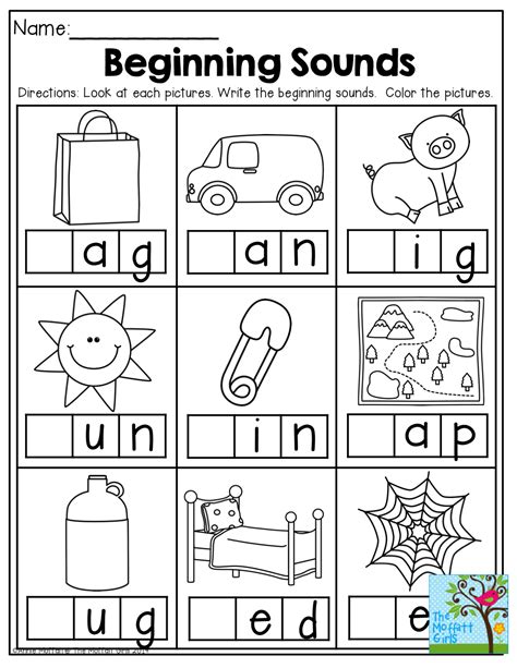 Beginning Sounds and TONS of other Back to School printables! | Beginning sounds worksheets ...