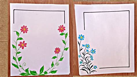 Border designs for school project,page decoration for title,flower drawing ideas easy - YouTube