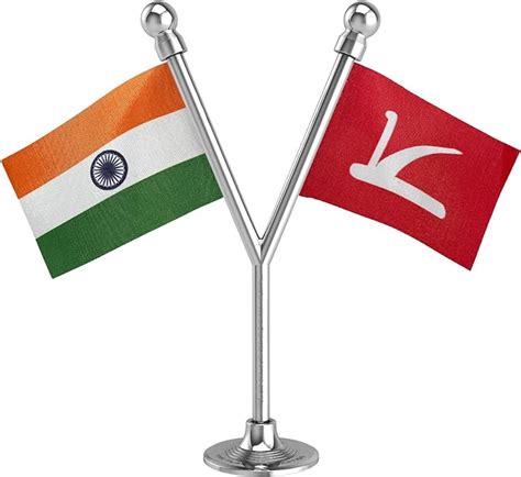 The Flag Shop India & Jammu & Kashmir National Conference (JKNC) Car Dashboard 2” x 3” Flag with ...