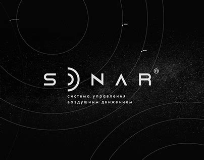 SONAR logo | Behance