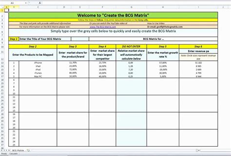 Simple Inventory System Excel | Worksheet & Spreadsheet with Excel ...