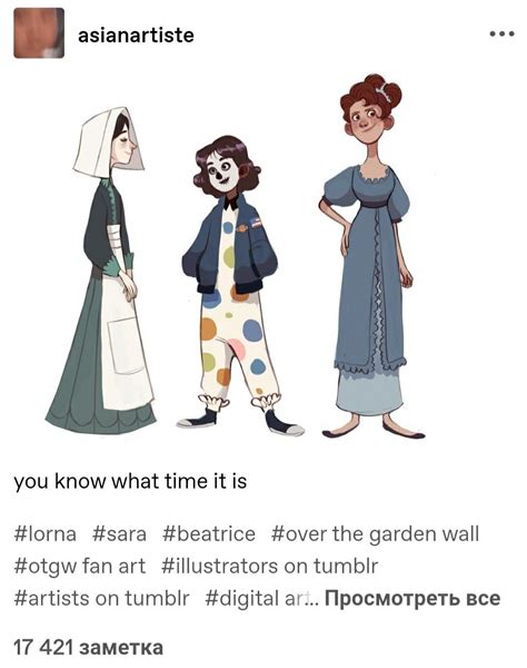 Lorna over the garden wall - fieldberlinda