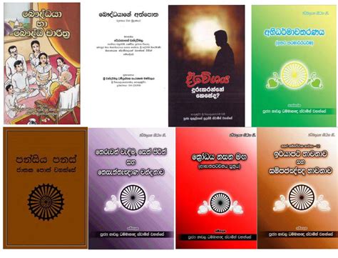 Download Buddhist books free