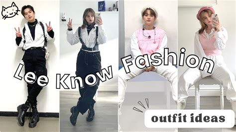 dressing like a kpop idol [LEE KNOW inspired outfits] ♥k-fashion ideas♥ ...