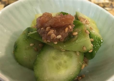 Cucumber with umeboshi Recipe by Japanese cooking with Makiko | Recipe | Umeboshi recipe ...