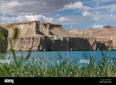 Band-e Amir National Park, Afghanistan Stock Photo - Alamy