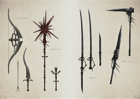 Bloodborne Concept Art - Weapon Concept Art | Videogame Art ...