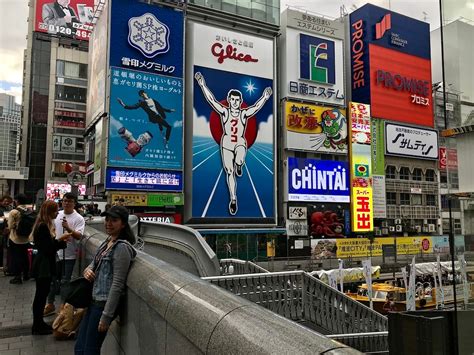 Shinsaibashi-suji Shopping Arcade - Inside Osaka