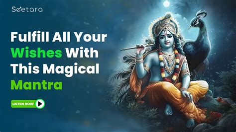 Hear This & Fulfill All Your Wishes With This Magical Mantra - Hare Krishna #astrology #seetara ...