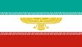 Category:Flags of Iran - Wikimedia Commons