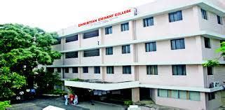 Christian Eminent College [CEC], Indore: Courses, Fees, Placements