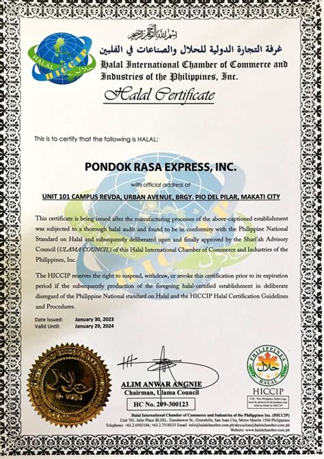 Certificate Halal – Pondok Rasa