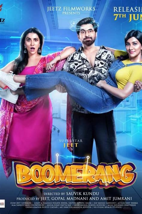 Boomerang Movie (2024) - Release Date, Cast, Story, Budget, Collection ...