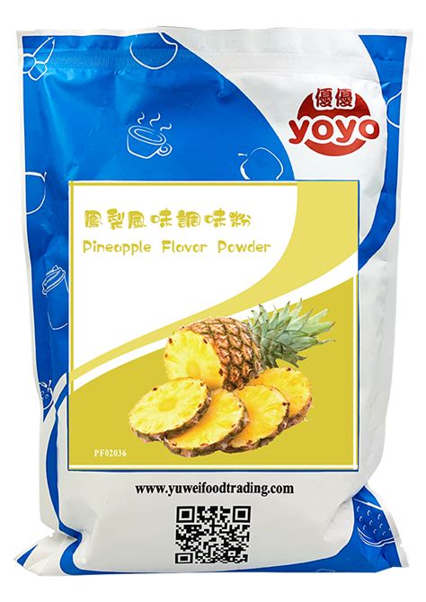 Fruit Flavor Powder - YUWEIFOOD