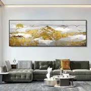 Modern Gold Mountain Landscape Canvas Painting - Stunning Frameless Wall Art For Living Room ...