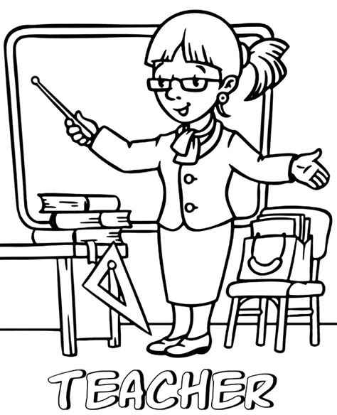 Printable Teacher Coloring Pages