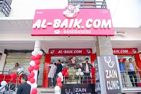 Looking for a Al Baik franchise? - AL-BAIK.COM