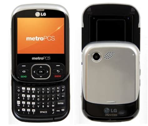 LG Imprint messaging phone comes to MetroPCS - Tech Ticker