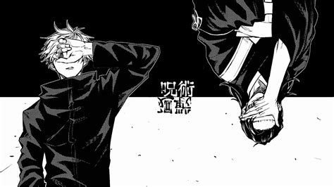 [Wallpaper Engine] Jujutsu Kaisen - Satoru Gojo and Suguru Geto - Black and White - YouTube