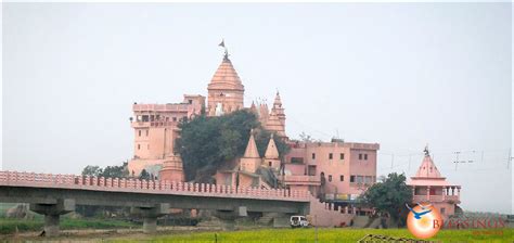 Ajgaivinath temple Sultangang